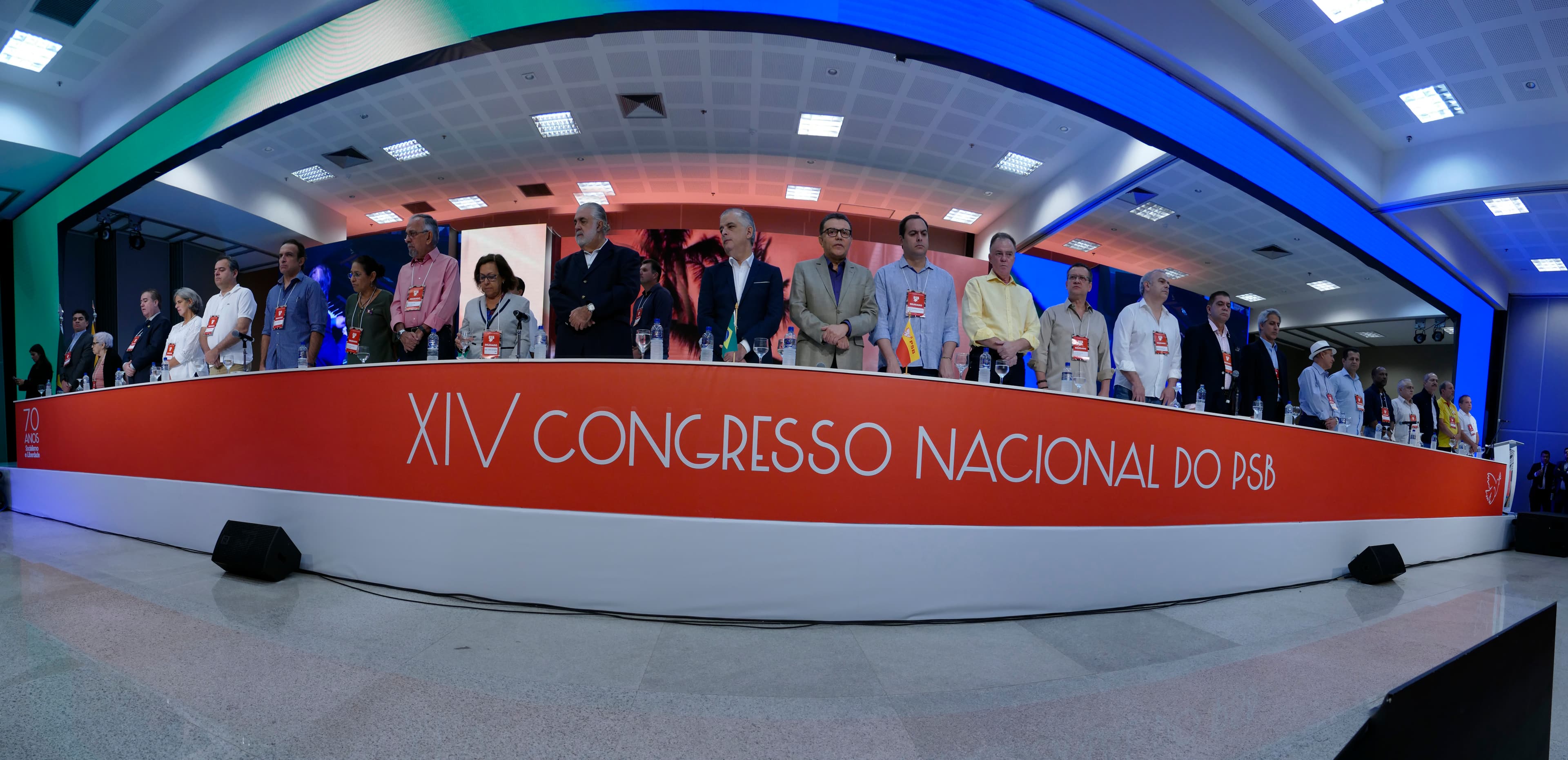 Encerramento do XIV Congresso Nacional do PSB