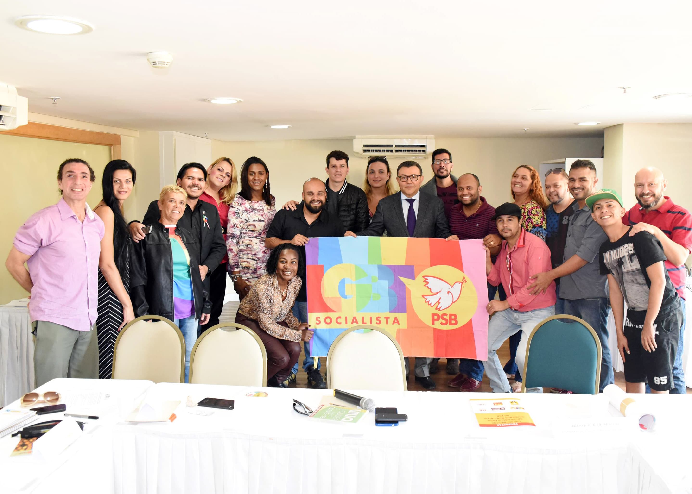 Encontro LGBT Socialista (2016) - Preview