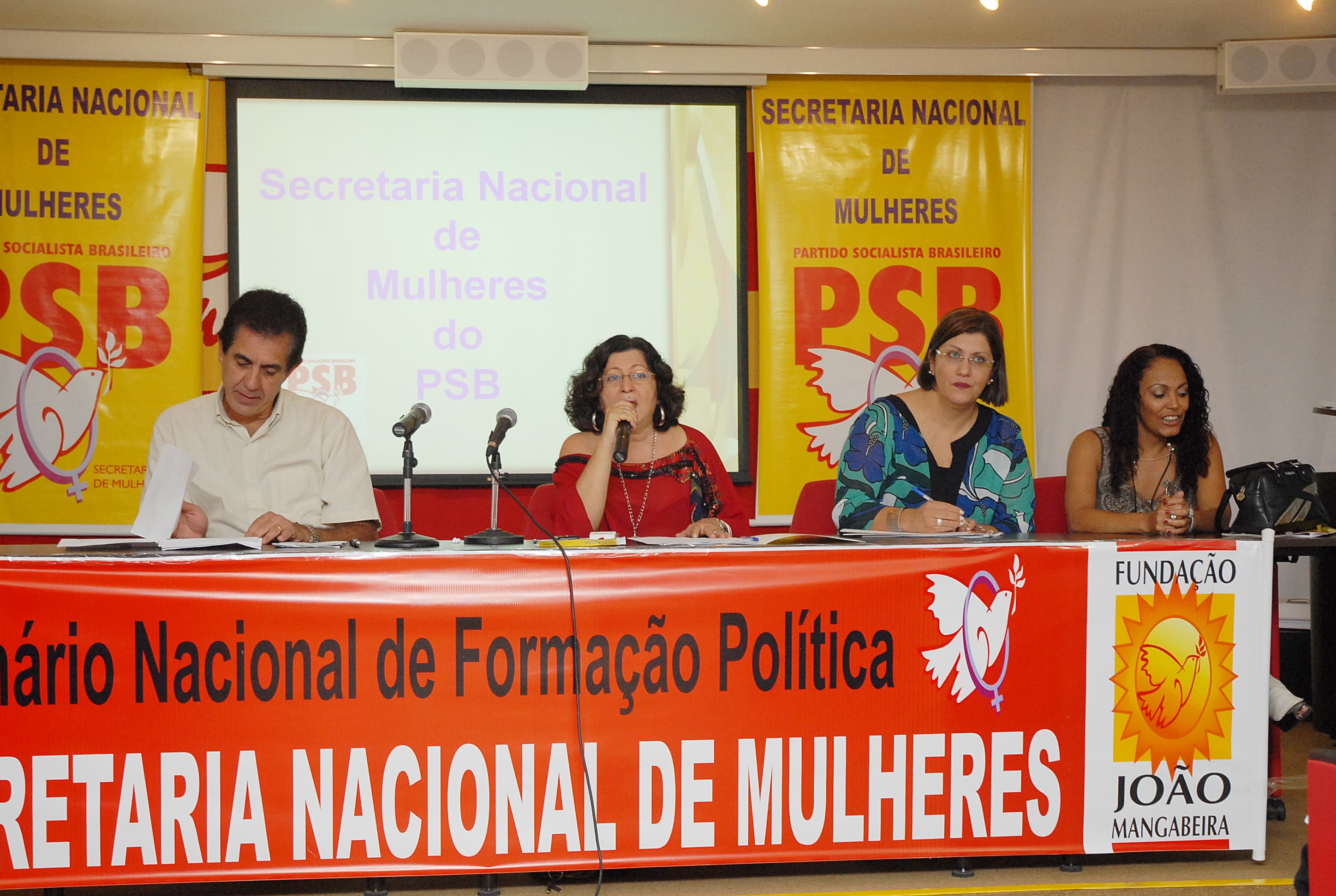Seminário Nacional do Formação Política da SNM (2007) - Preview