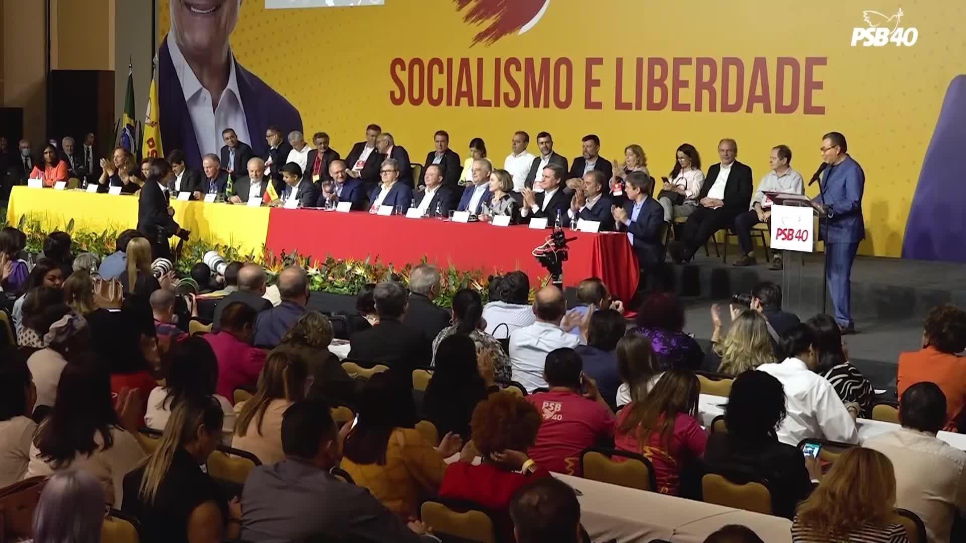 Congresso Nacional Eleitoral (Convenção 2022)