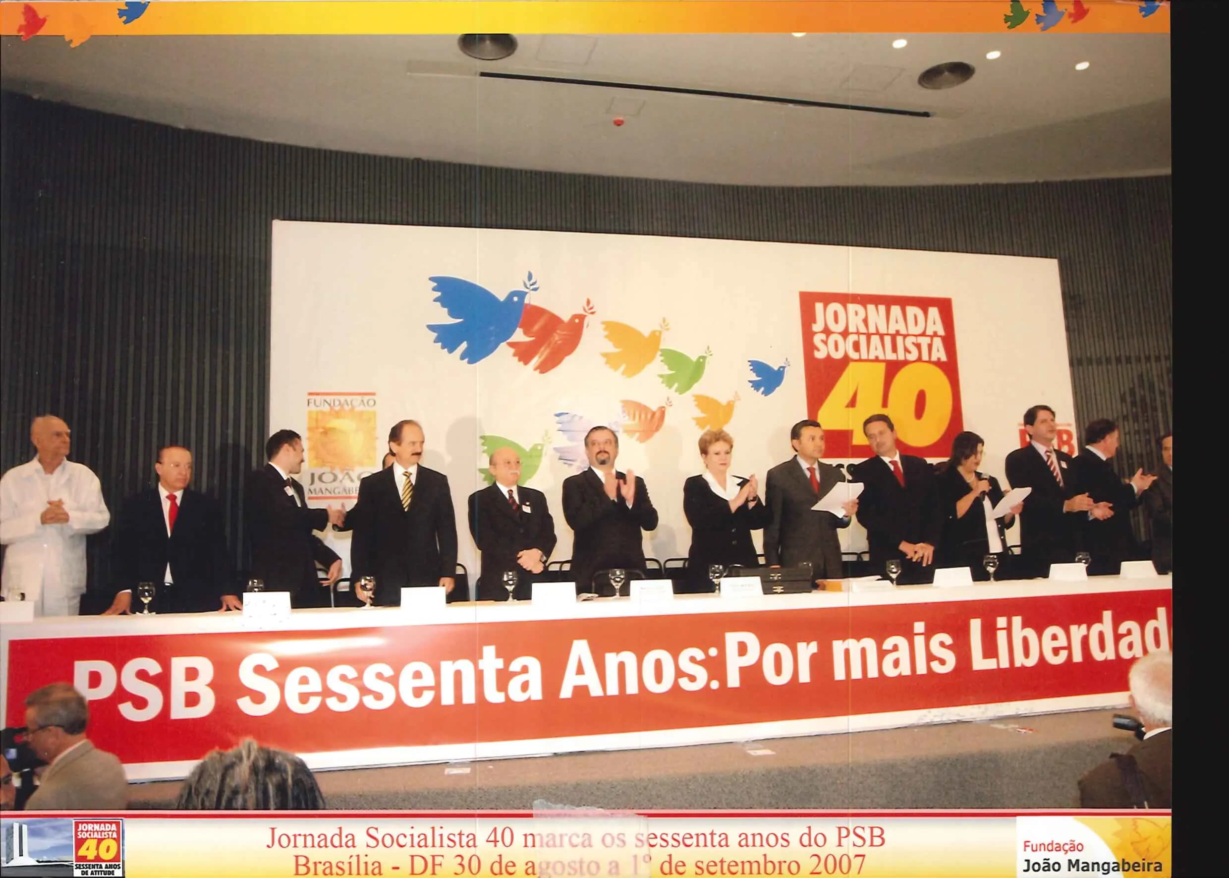  60 Anos do PSB - Jornada Socialista 40