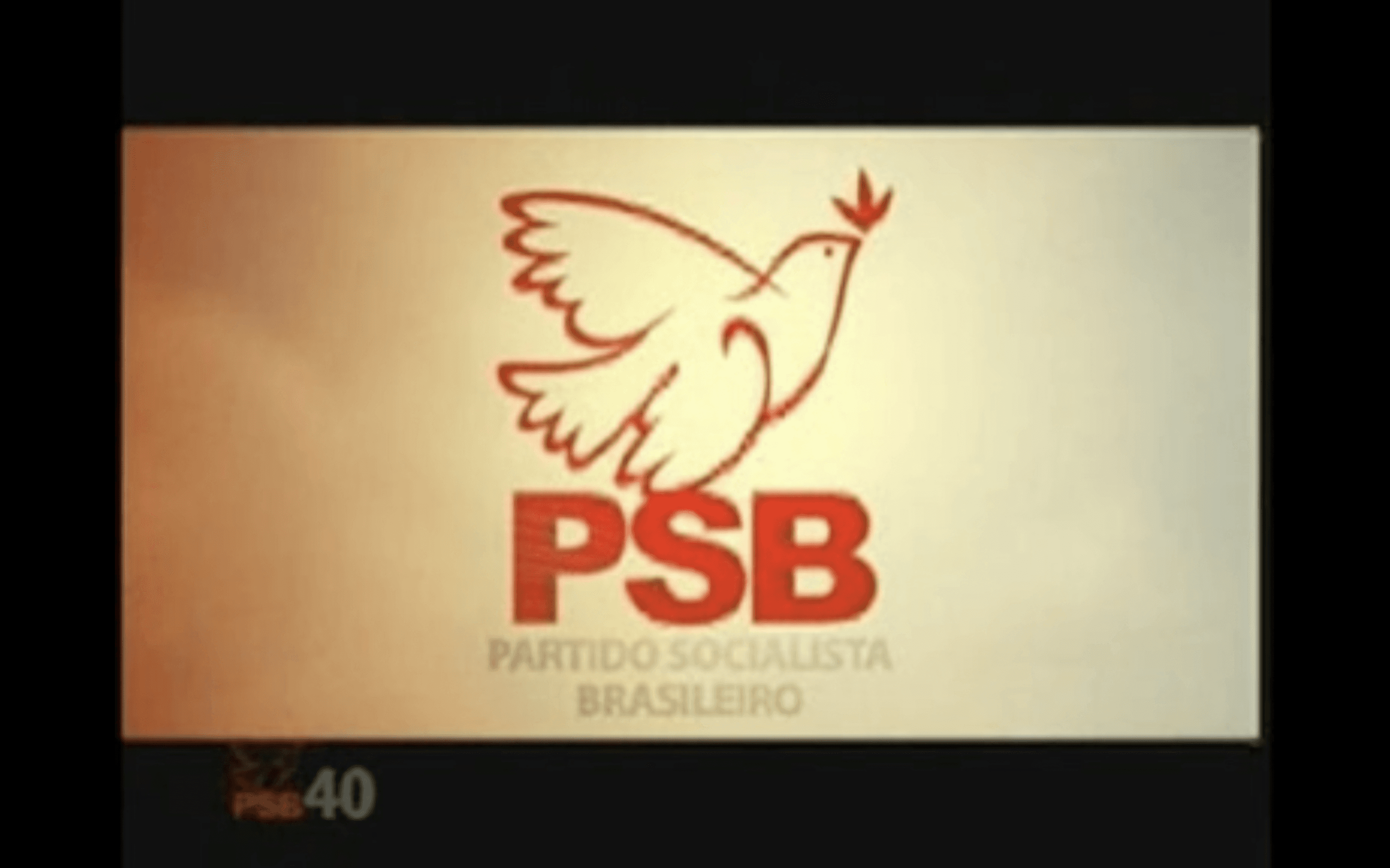Programa Partidário 2007 - Vídeo 1