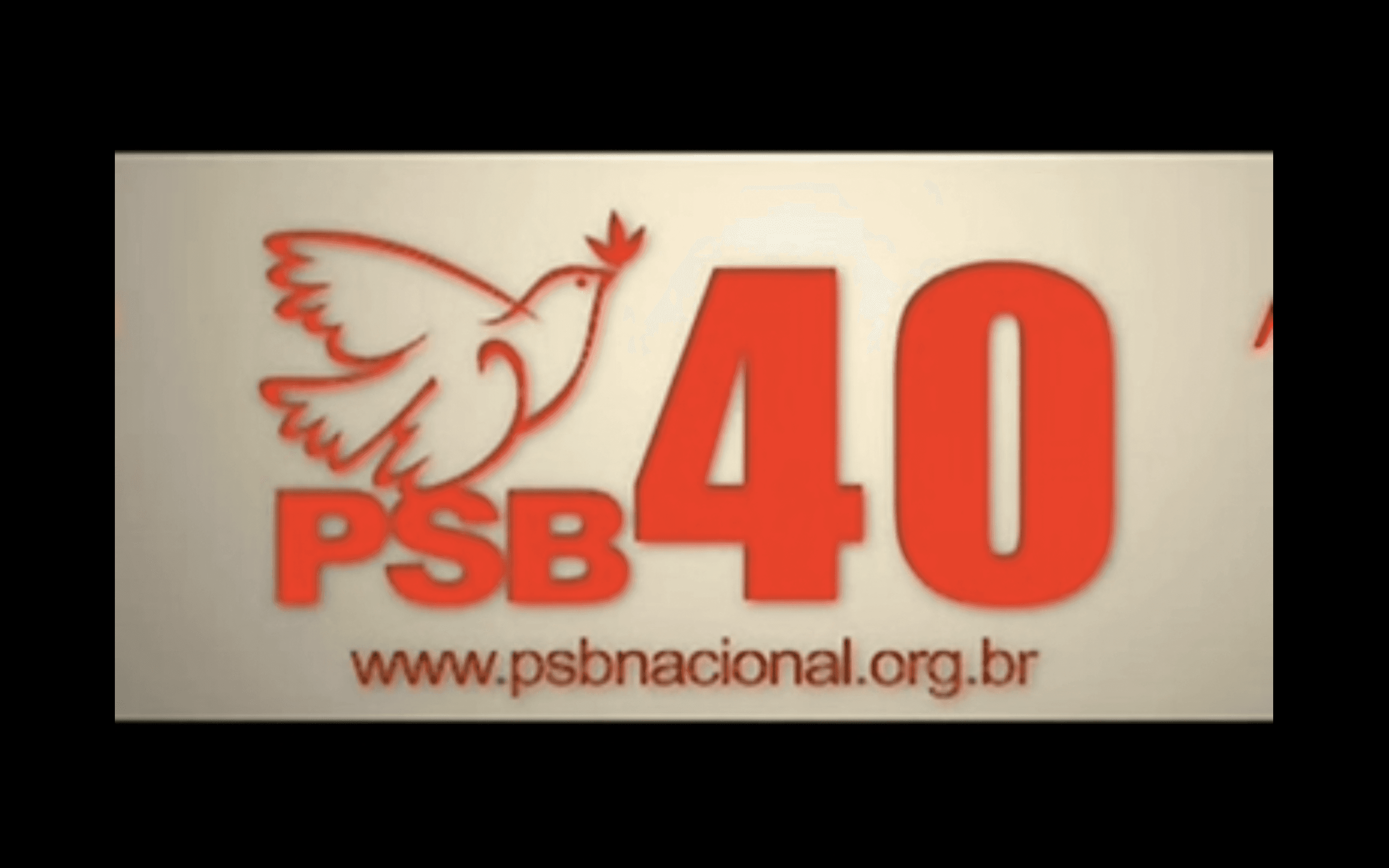 Programa Partidário 2007 - Vídeo 2