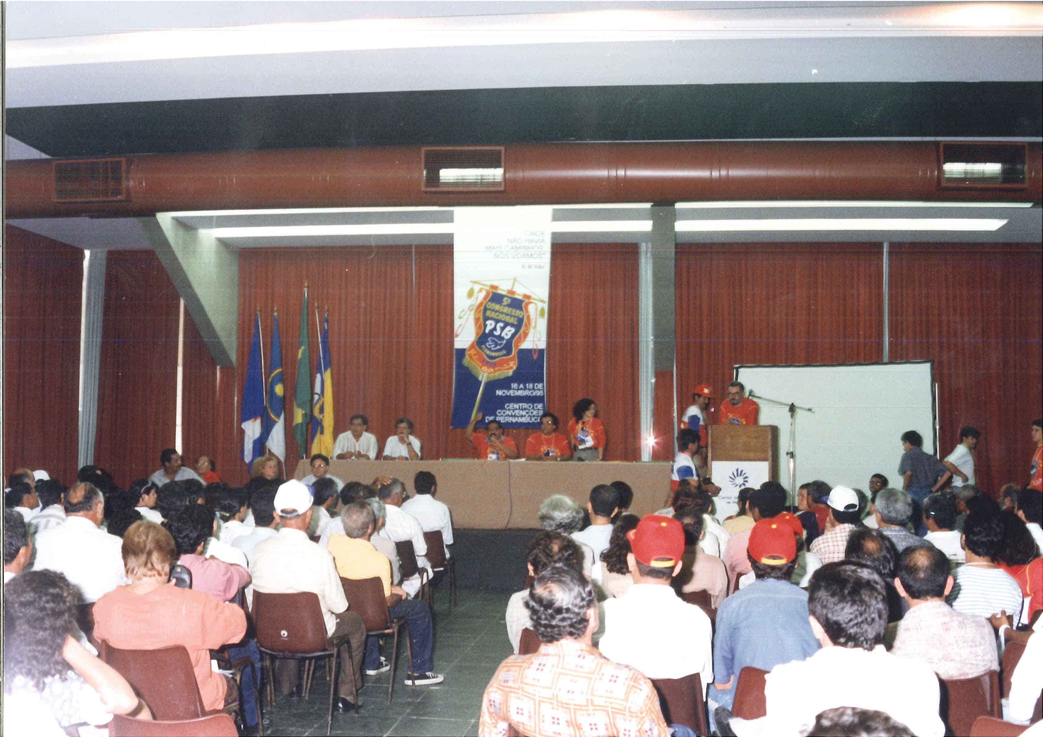 Grupo temático do V Congresso Nacional do PSB - A Esquerda e os Excluidos - A Incorporação das Massas a um Projeto de Nação.