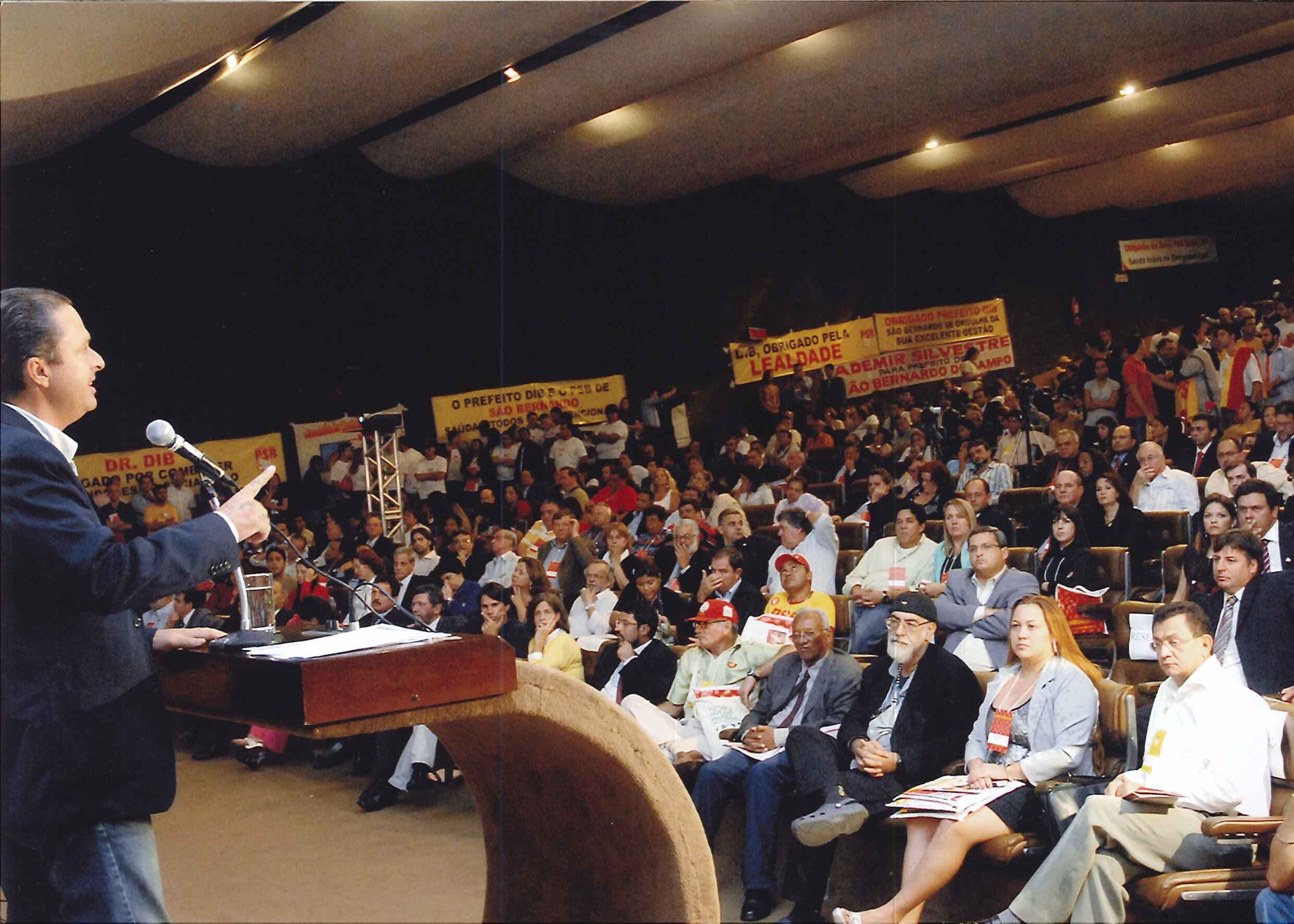 XI Congresso Nacional do PSB - Pronunciamento inaugural de Eduardo Campos