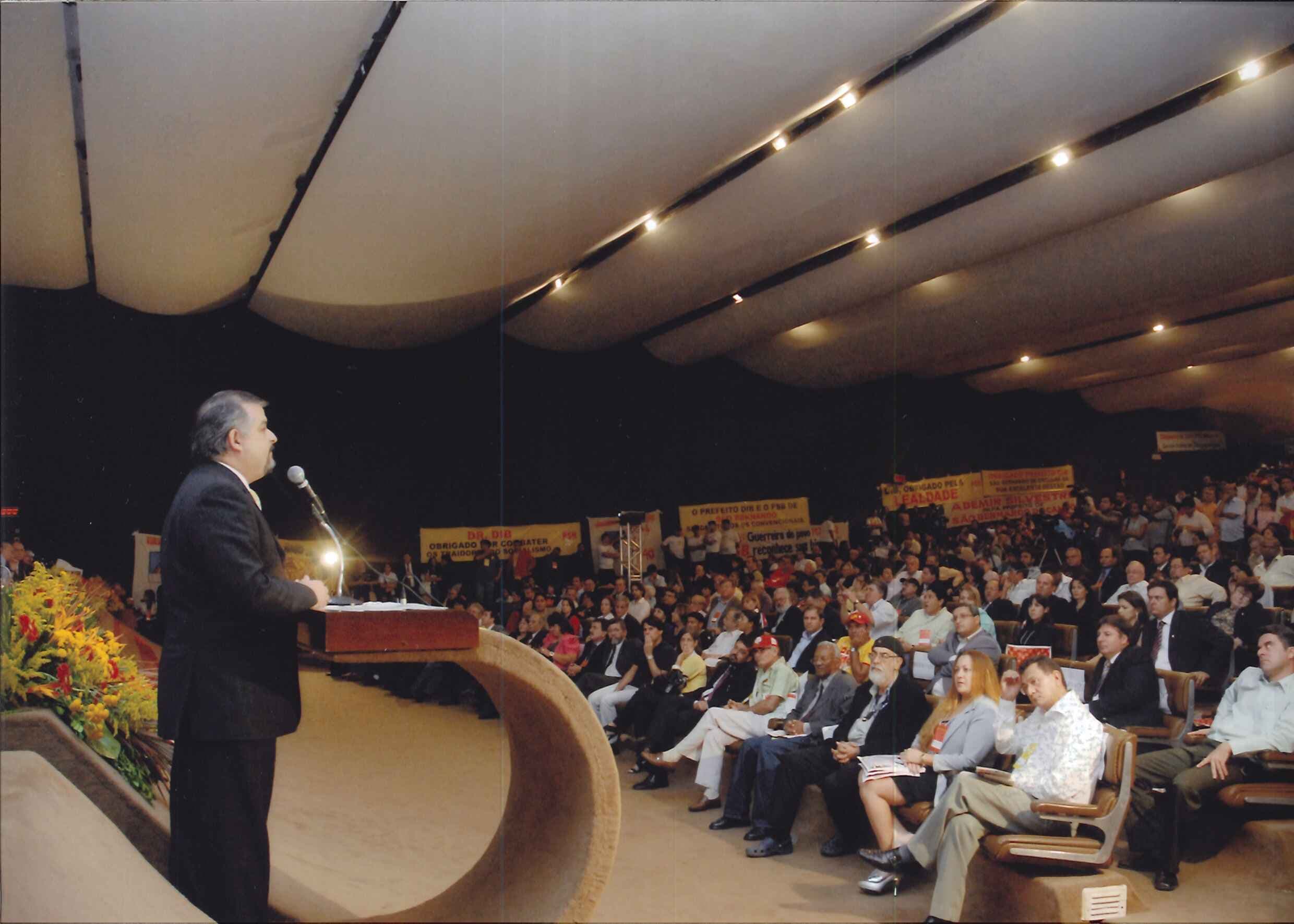 XI Congresso Nacional do PSB - Saudação de Marcio França