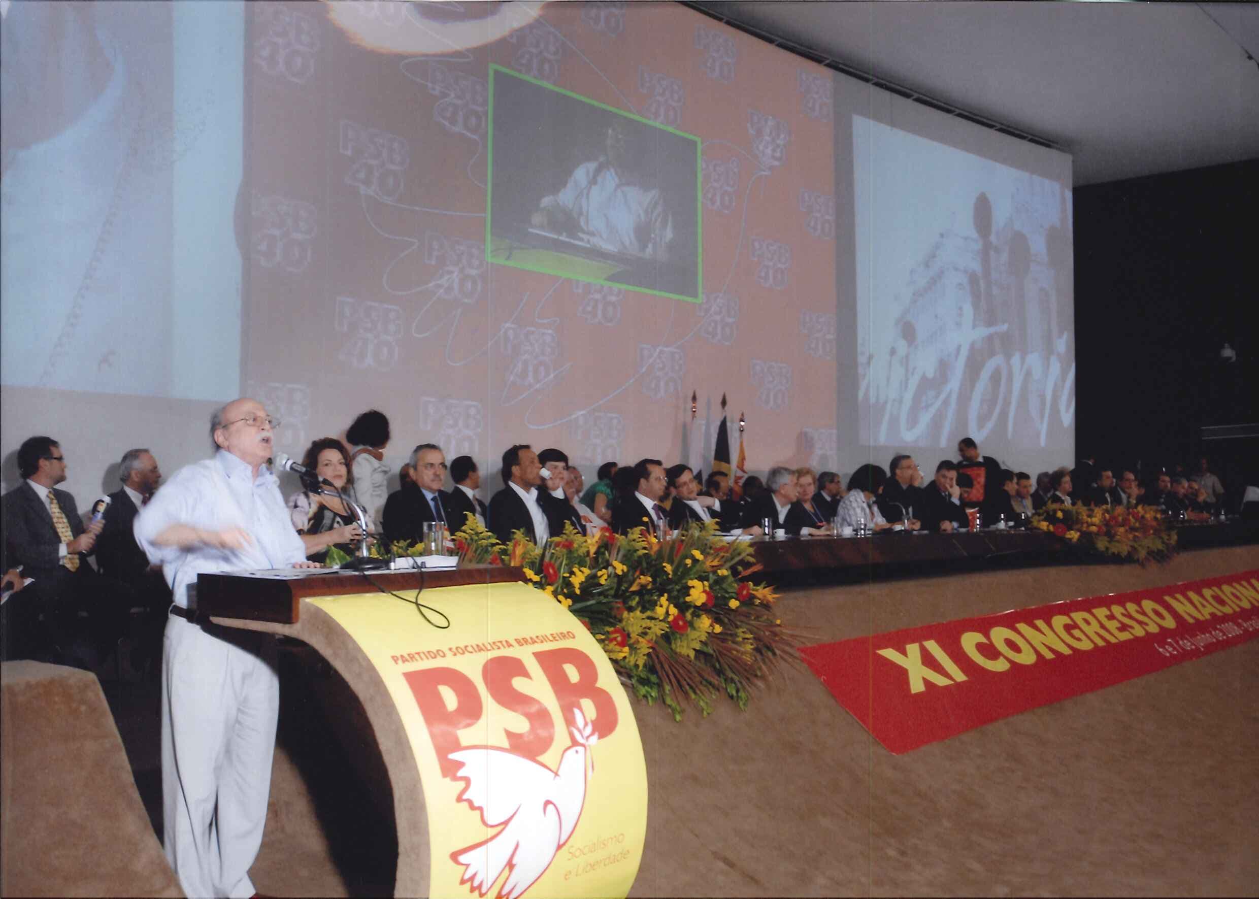 XI Congresso Nacional do PSB - Pronunciamento de Roberto Amaral em homenagem aos 50 anos da revolução cubana