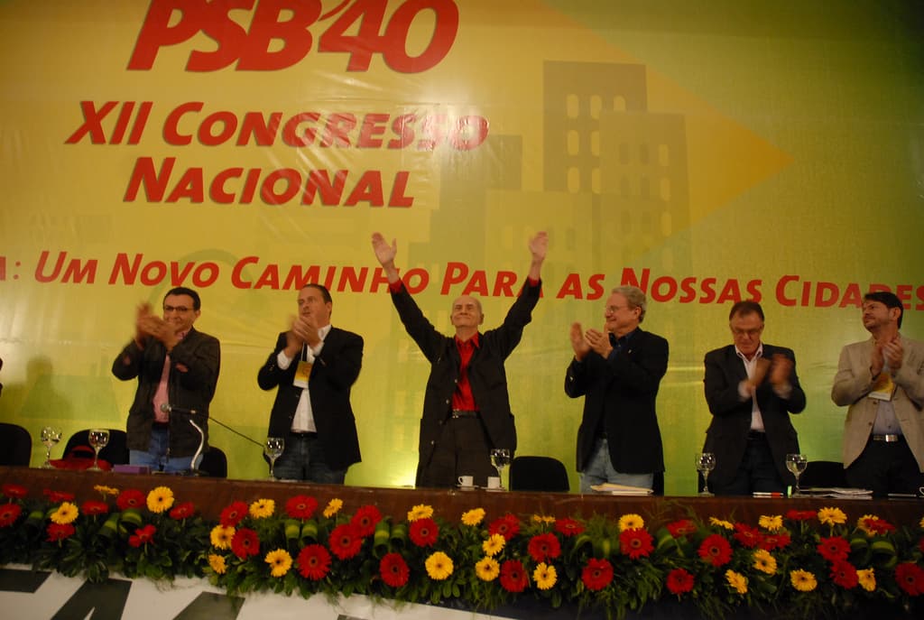 XII Congresso Nacional do PSB - Preview
