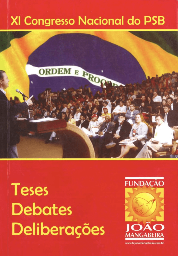 Memorial - XI Congresso Nacional do PSB