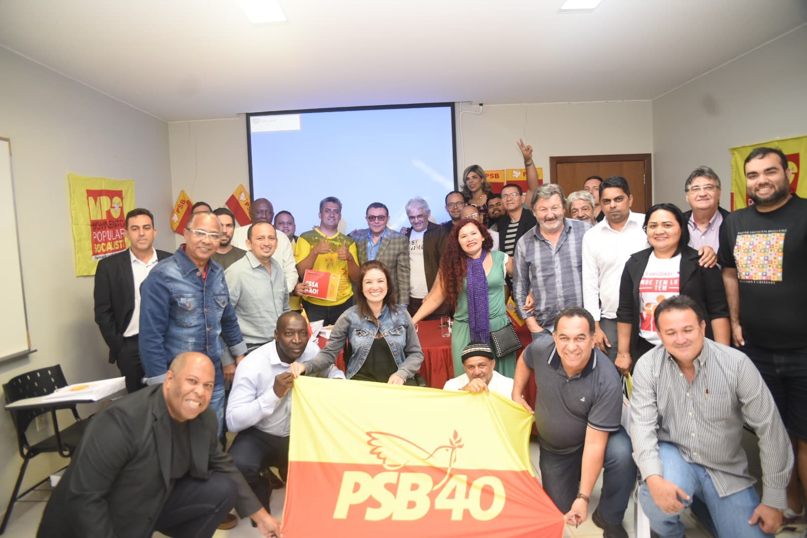 Encontro Nacional dos Secretários Estaduais do Movimento Popular Socialista (MPS) - Preview