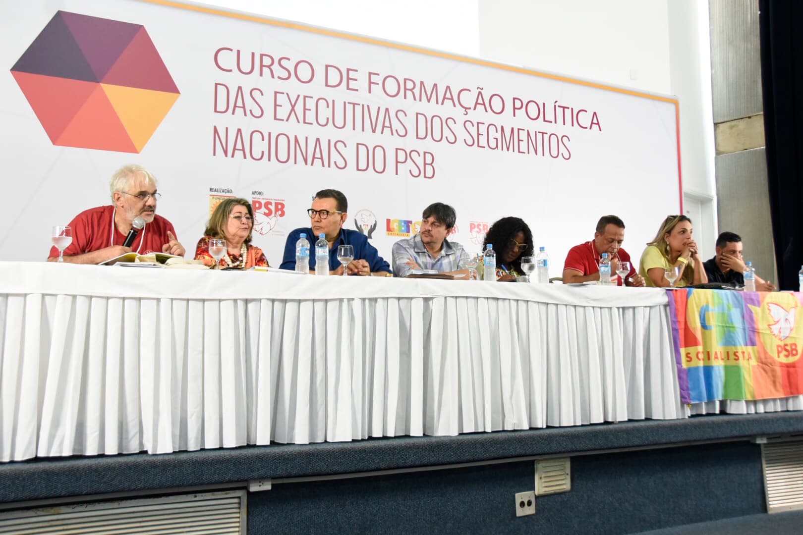Curso de Formação Política das Executivas Nacionais dos Segmentos do PSB - 2/2/2019