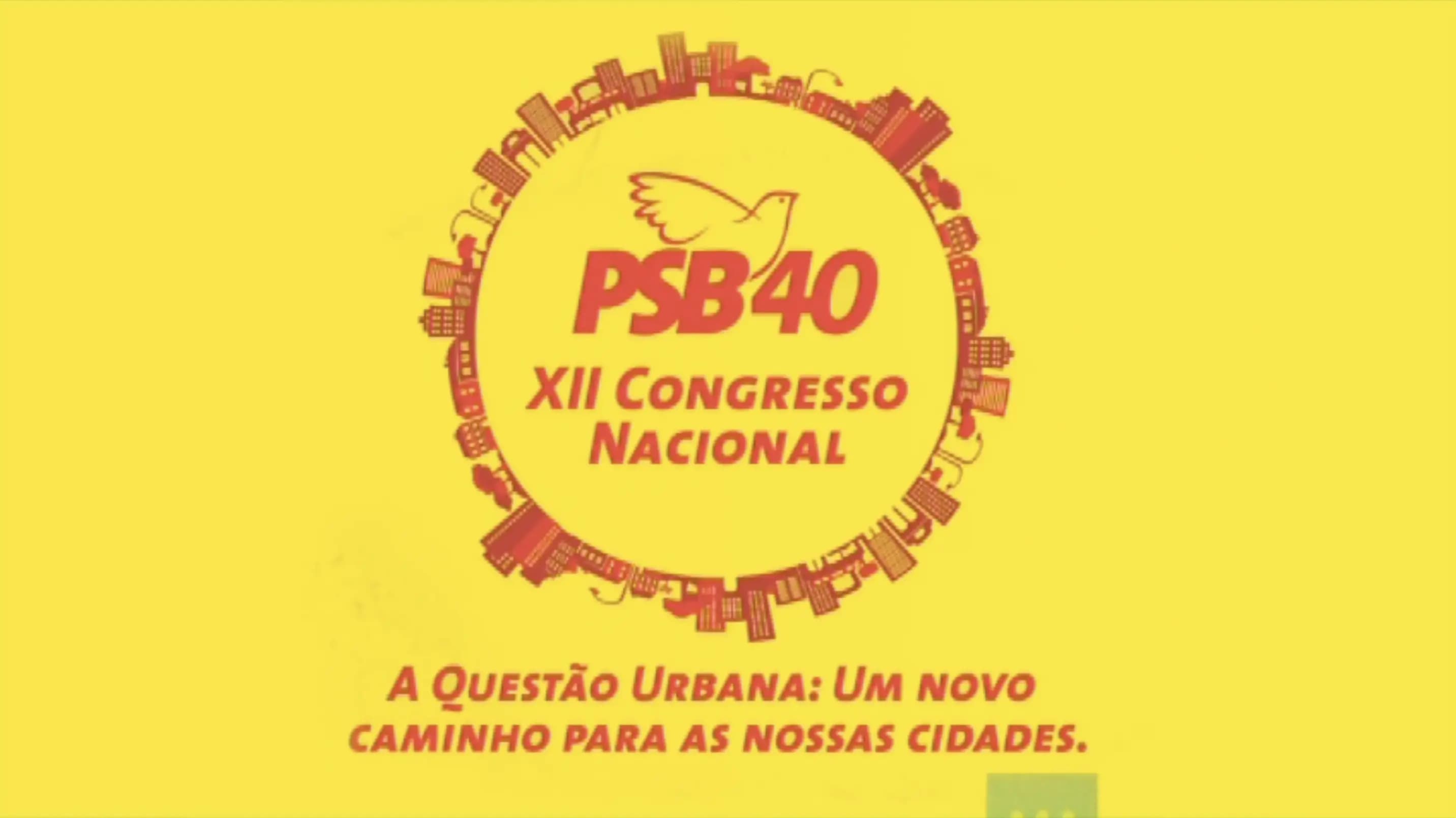 XII Congresso Nacional do PSB