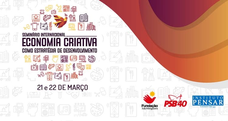 Seminário Internacional Economia Criativa (2019)