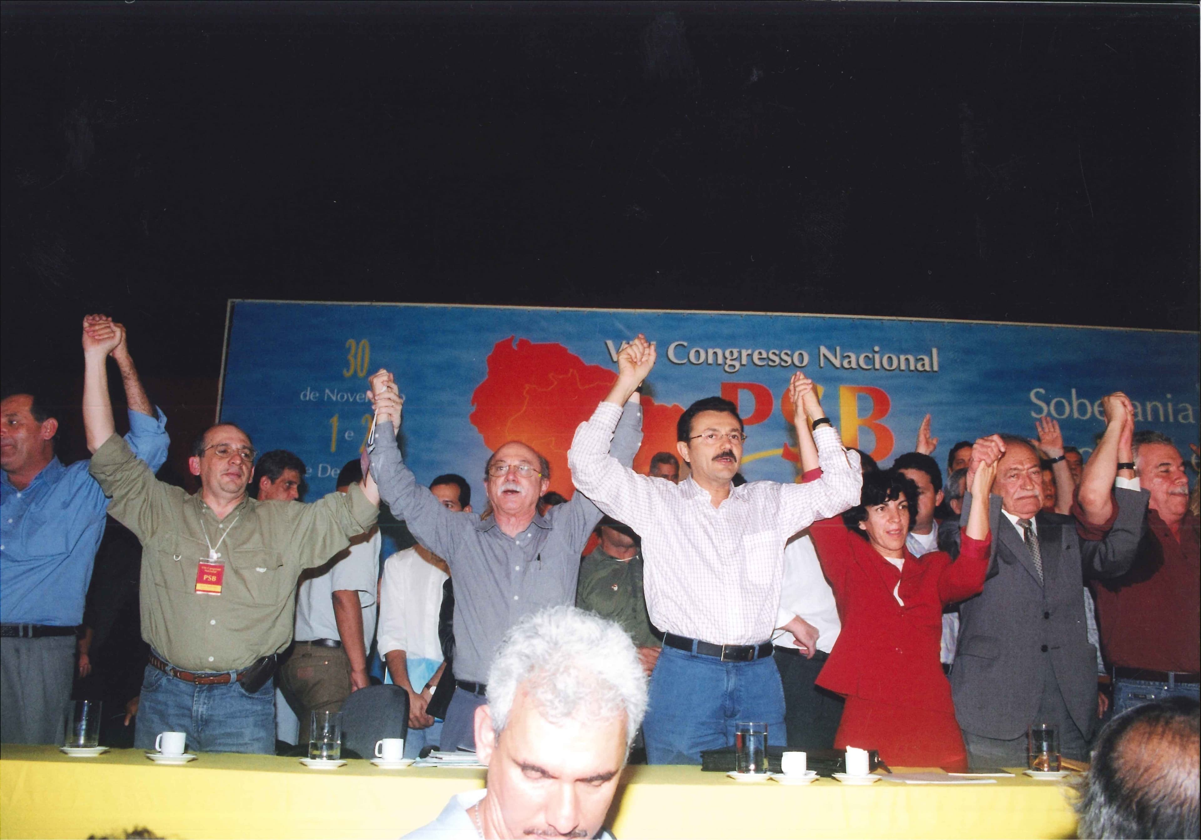 VIII Congresso Nacional do PSB