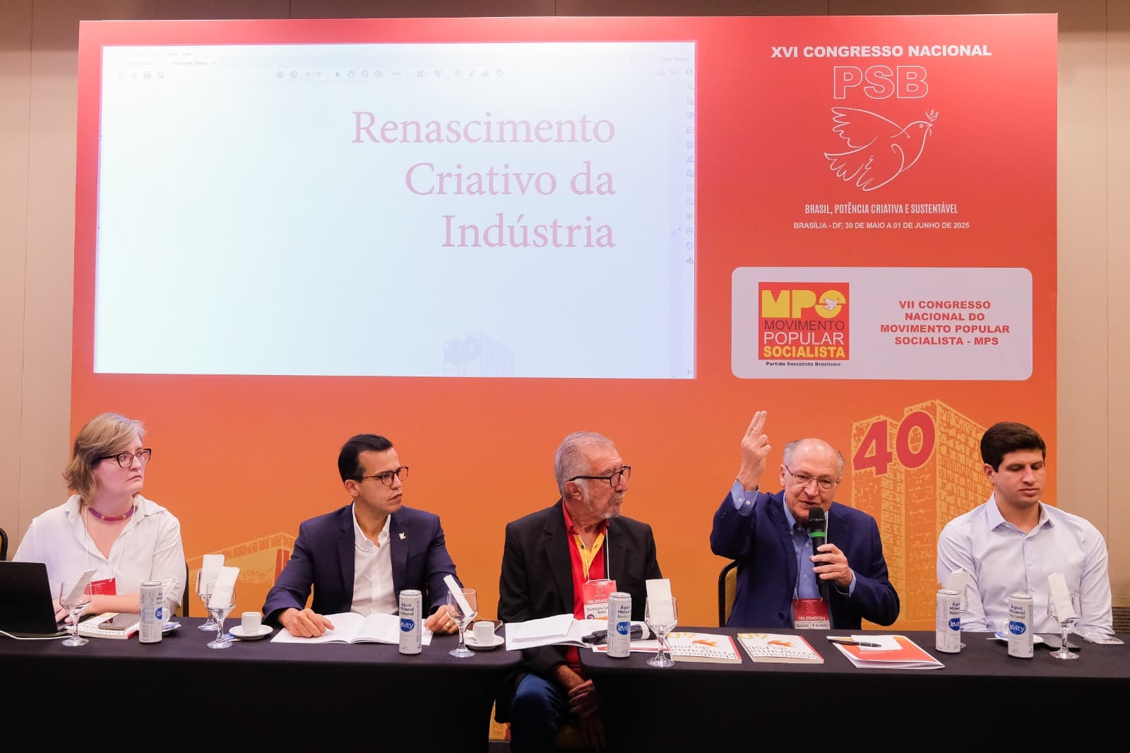 Grupo Temático II - Renascimento Criativo da Indústria