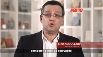 Inserções Nacionais – Novo Rumo (Beto Albuquerque – Vice Presidente PSB)