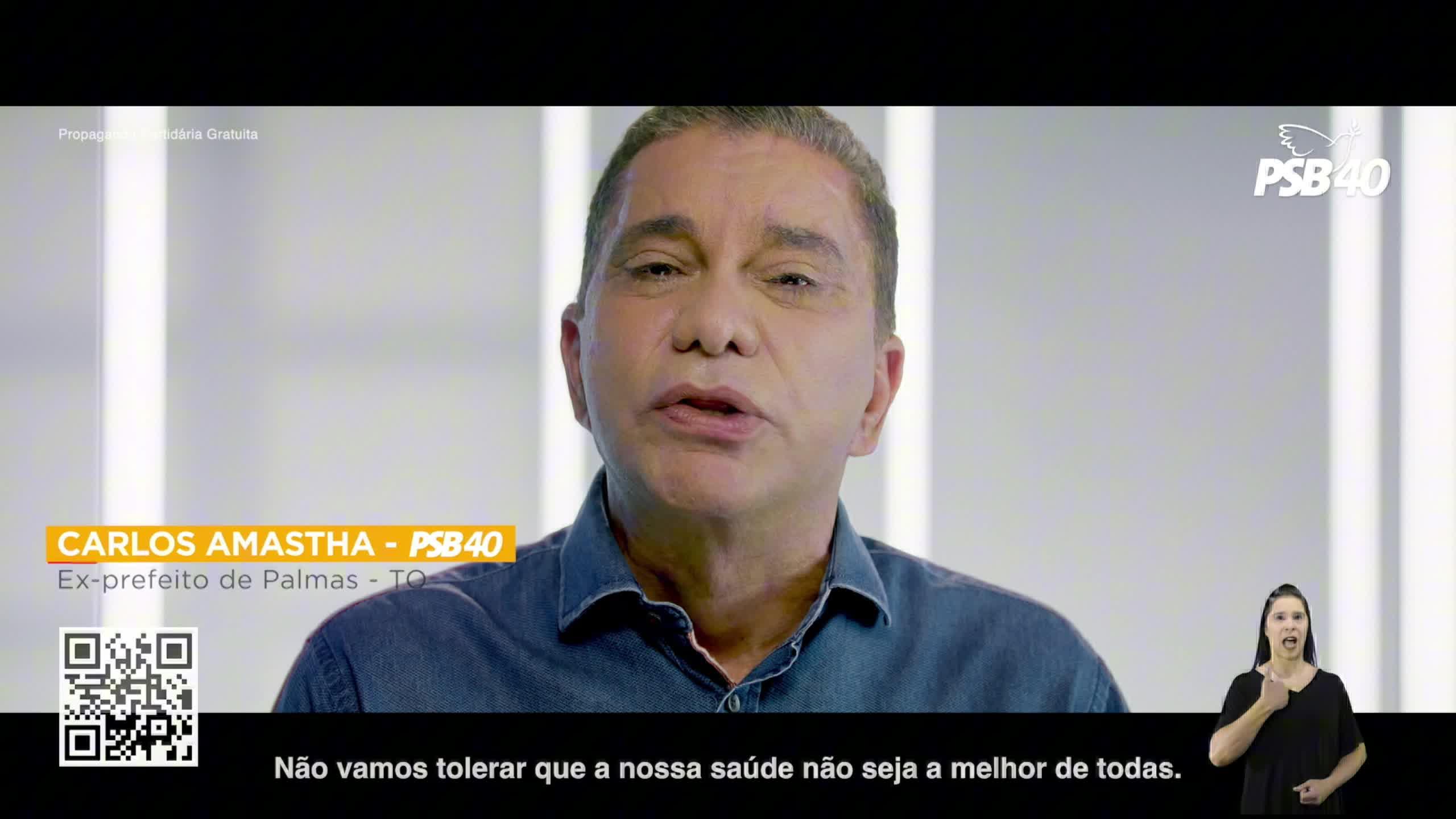 Programas PSB 2024 - PSB 03 SP