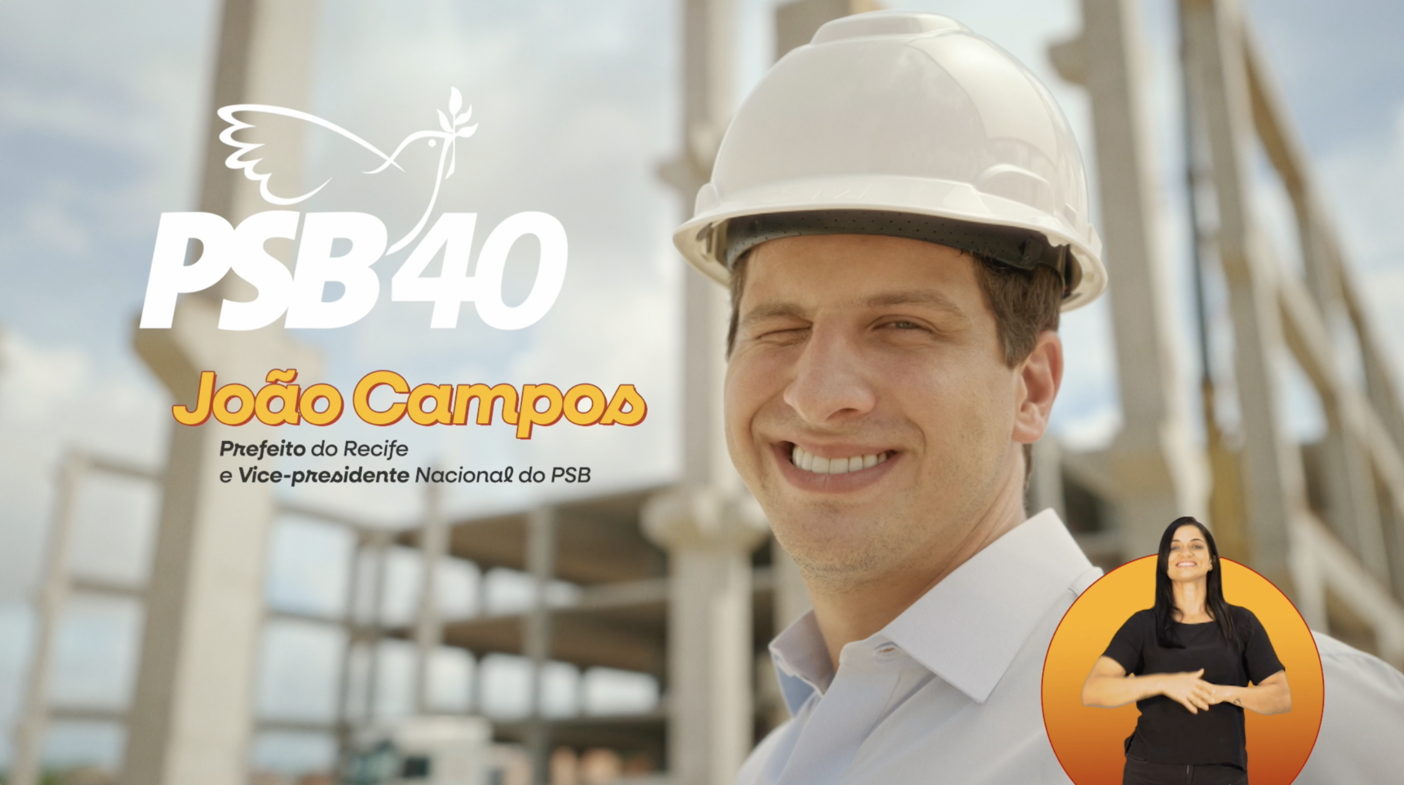 Programas PSB 2024 - PSB 04 PE