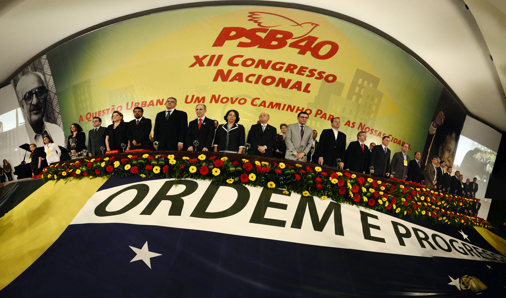 XII Congresso Nacional do PSB