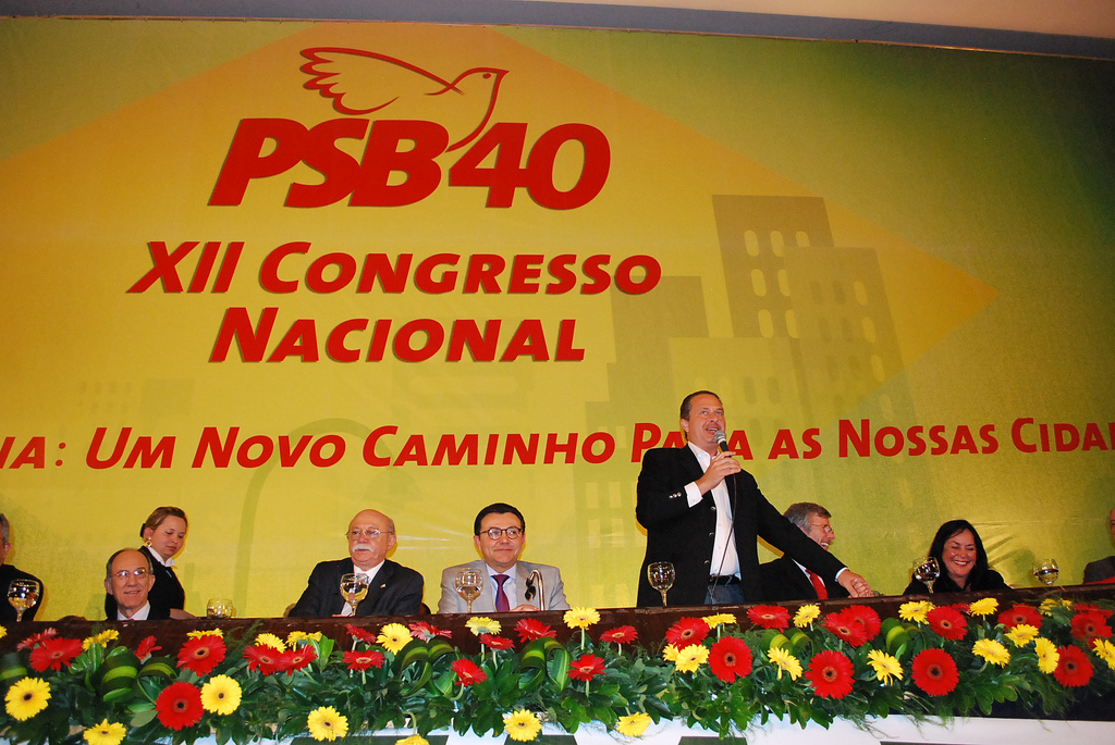 XII Congresso Nacional do PSB - Discurso inaugural de Eduardo Campos