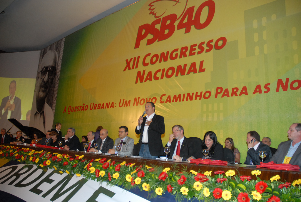 XII Congresso Nacional do PSB - Discurso inaugural de Eduardo Campos