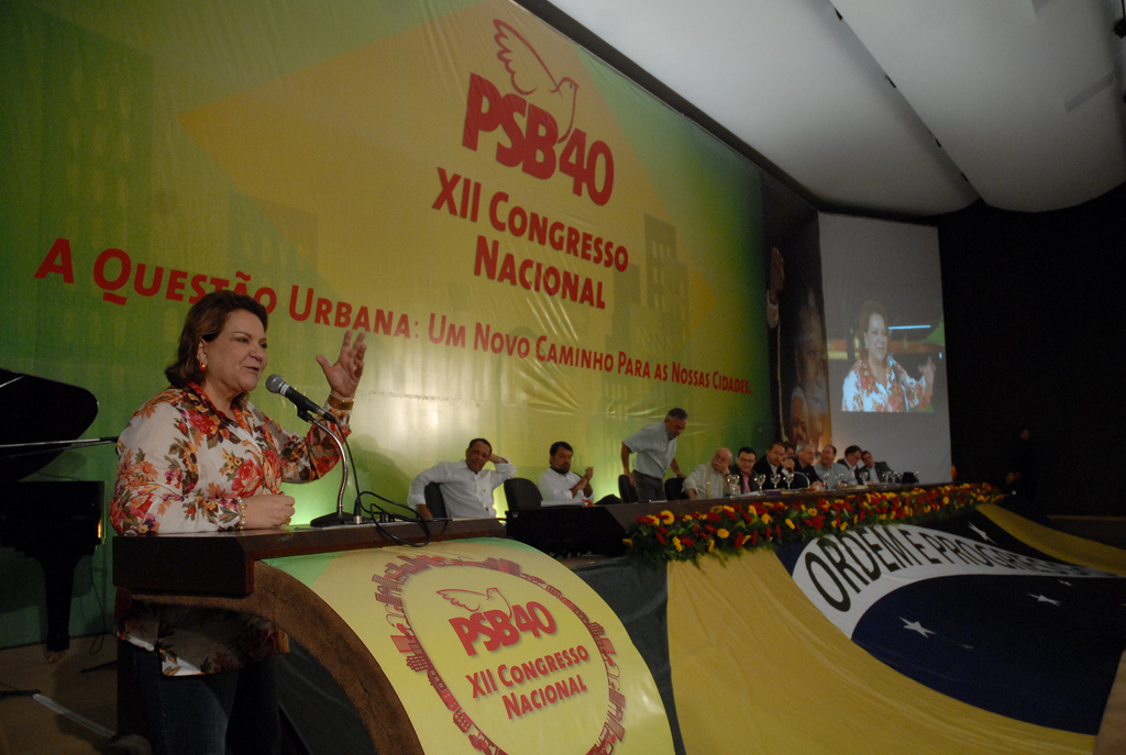XII Congresso Nacional do PSB