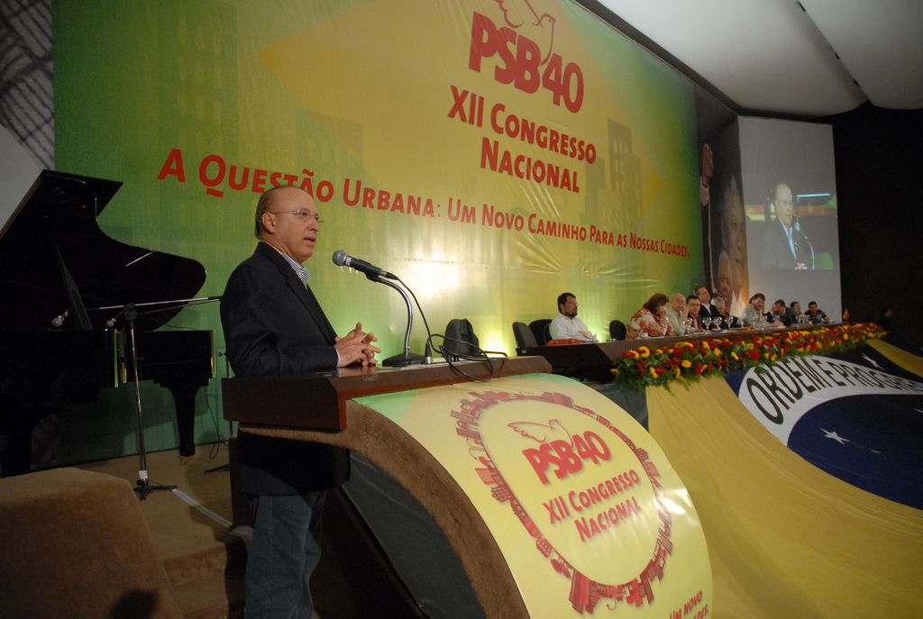 XII Congresso Nacional do PSB