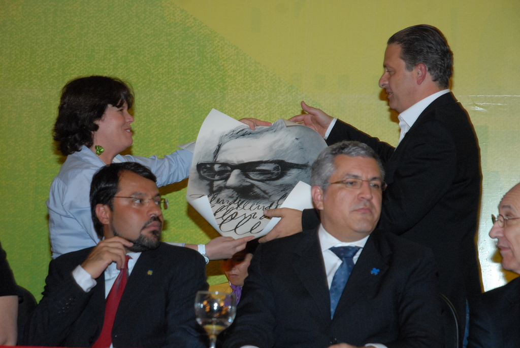 XII Congresso Nacional do PSB