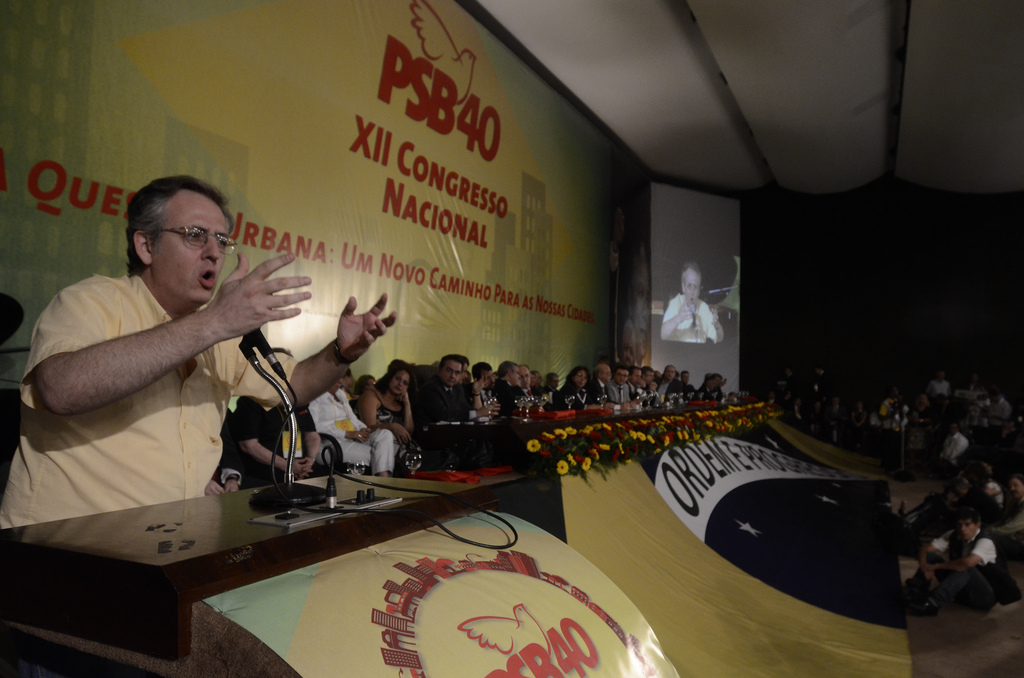 XII Congresso Nacional do PSB