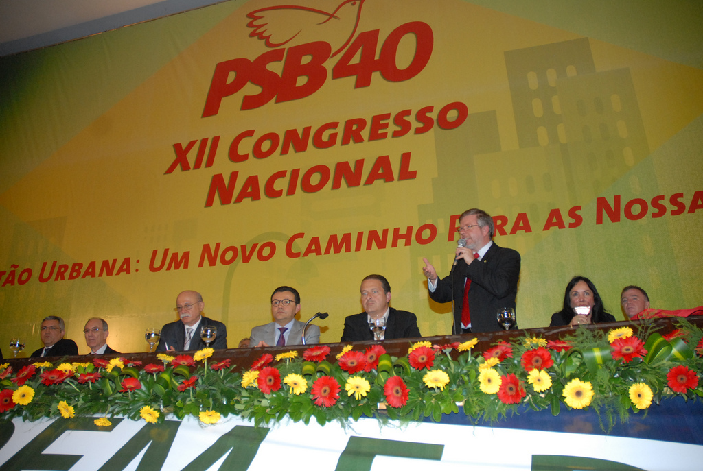XII Congresso Nacional do PSB
