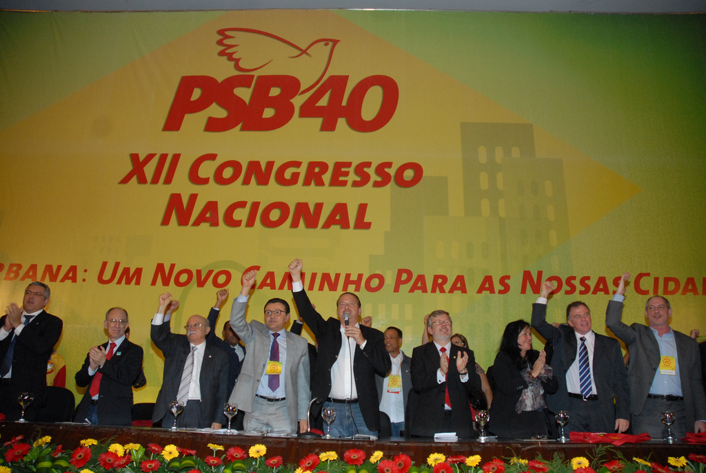 XII Congresso Nacional do PSB - Mesa e o plenário encerram o ato políitico cultural de abertura do Congresso