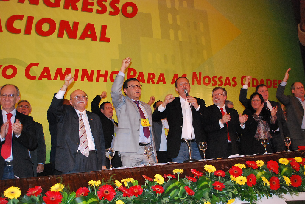 XII Congresso Nacional do PSB - Mesa e o plenário encerram o ato político cultural de abertura do Congresso