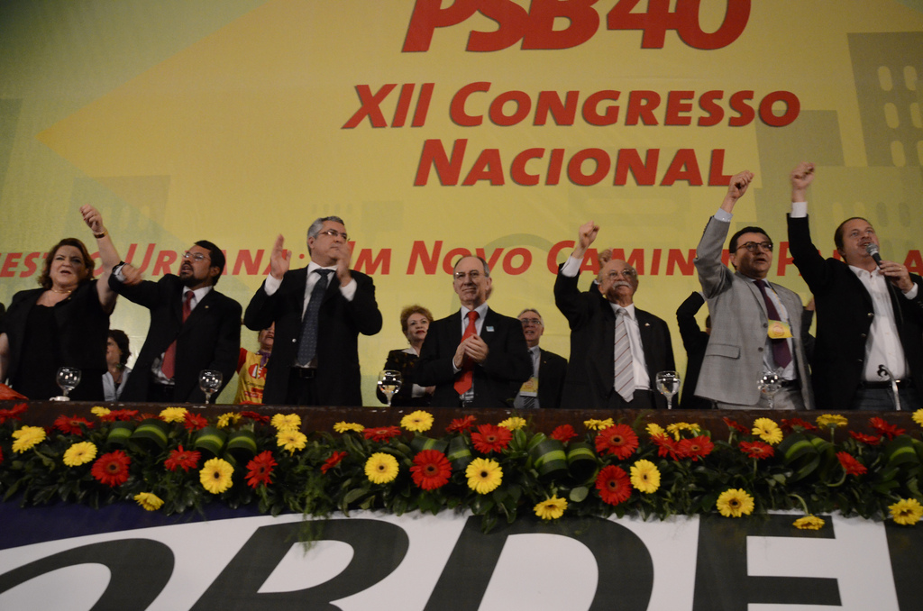XII Congresso Nacional do PSB