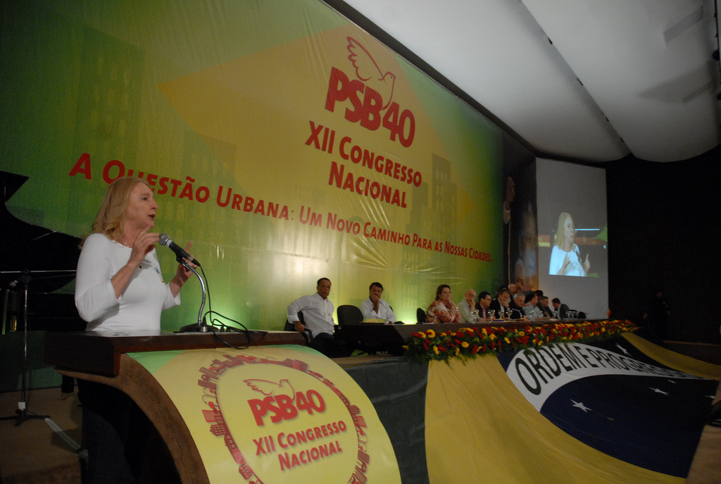 XII Congresso Nacional do PSB -