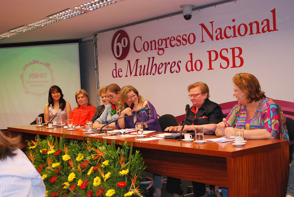 XII Congresso Nacional do PSB