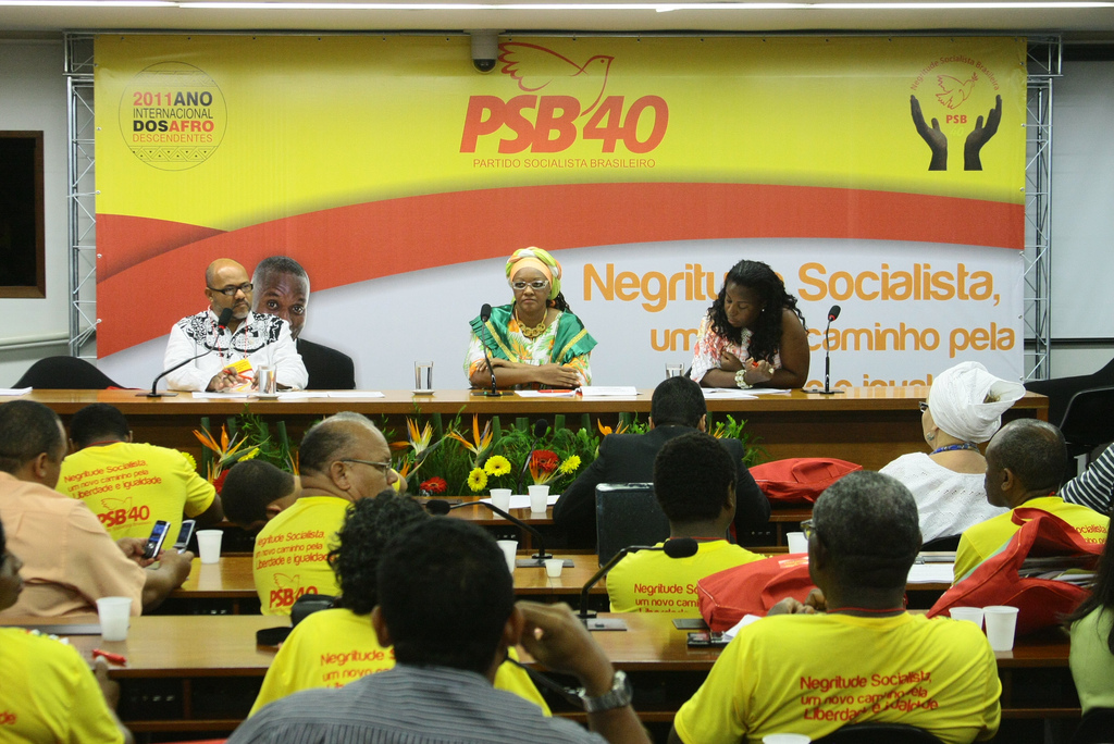 XII Congresso Nacional do PSB