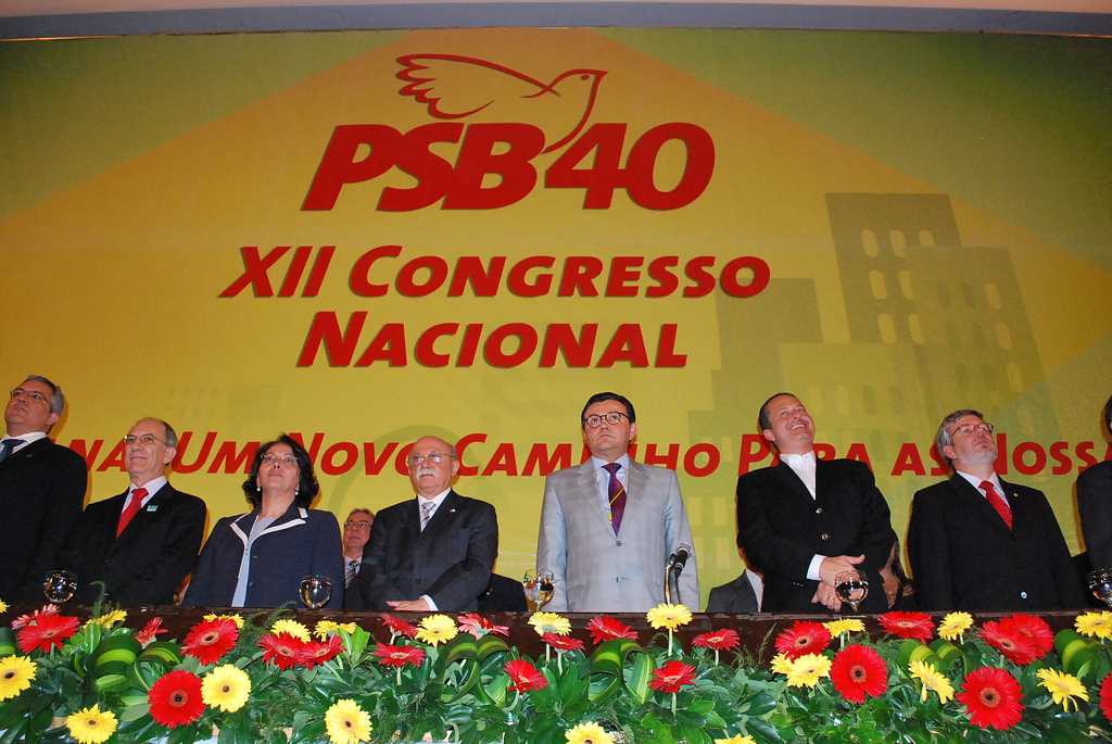 XII Congresso Nacional do PSB